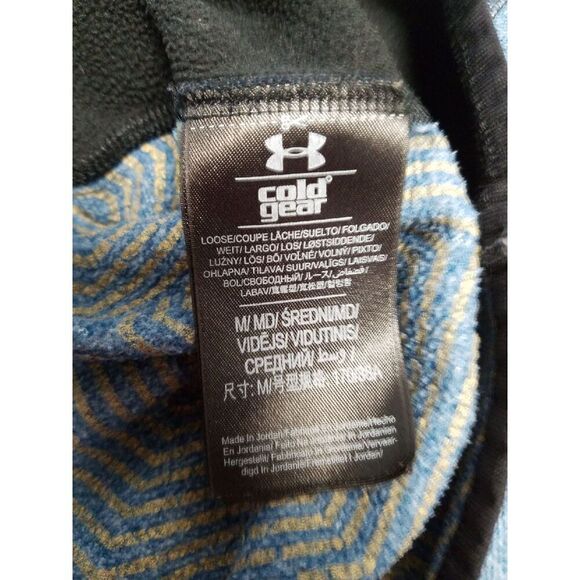 Under Armour Medium loose, 1/4 zip pullover cold gear - Picture 5 of 7